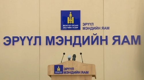 ЭМЯ: 15-69 насны хүн амын 15.5 хувь нь таргалалттай байна